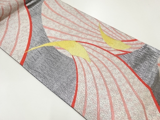 Japanese Kimono / Fukuro Obi Silk